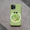 32 - Party Animals Merch